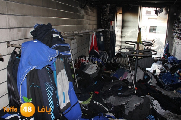 fire clothes shop 1119 (13).JPG